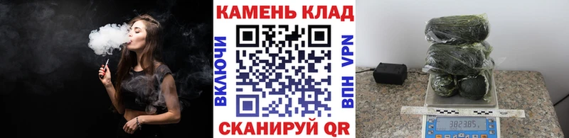 Гашиш индика сатива купить наркотик Ярцево