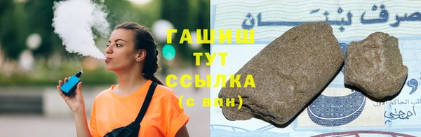таблы Бугульма