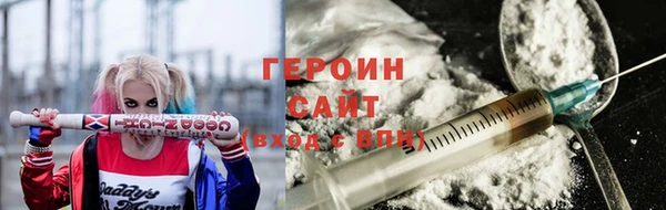 таблы Бугульма