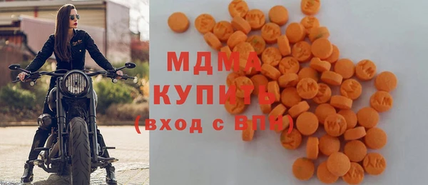 ALPHA PVP Верхний Тагил