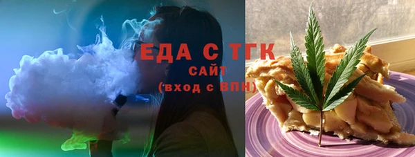 МДПВ Верхнеуральск