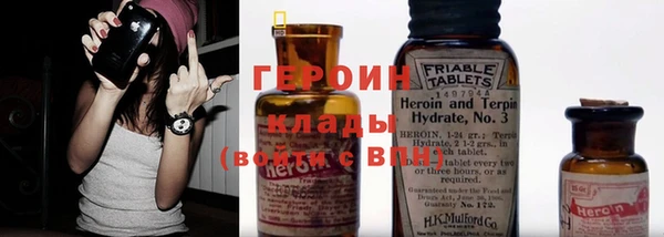 таблы Бугульма