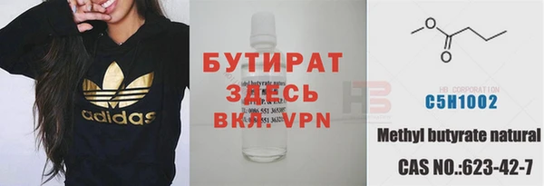 МДПВ Верхнеуральск