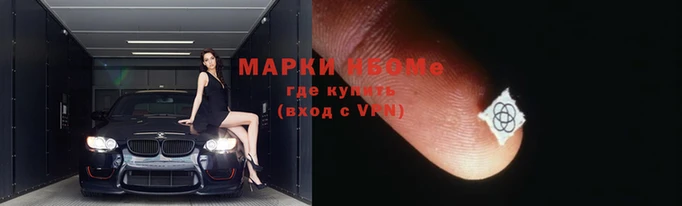 ALPHA-PVP Верея