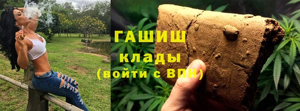 МДПВ Верхнеуральск