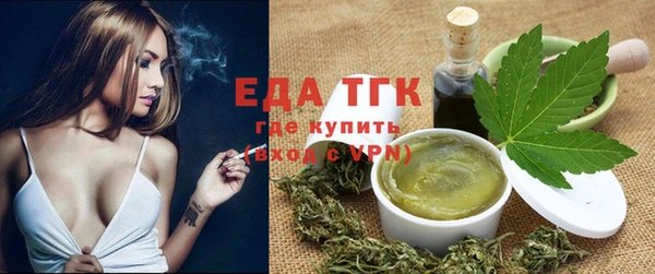 МДПВ Верхнеуральск