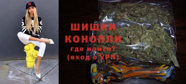 МДПВ Верхнеуральск
