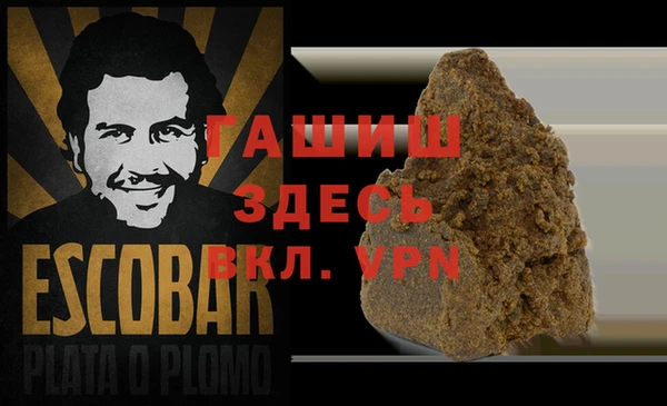 МДПВ Верхнеуральск