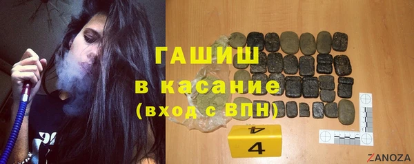 МДПВ Верхнеуральск