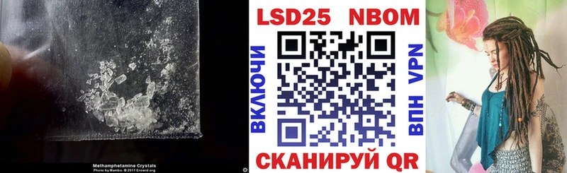 где продают наркотики  Ярцево  ЛСД экстази кислота 