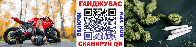 Бошки марихуана тримм Ярцево