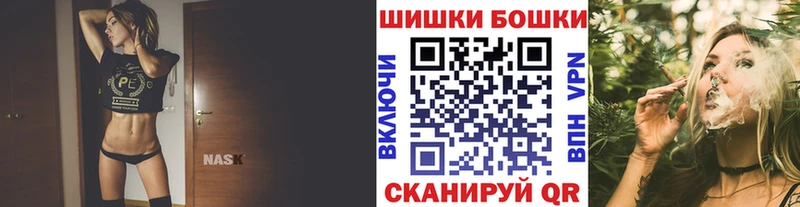 KRAKEN вход  Ярцево  Каннабис Amnesia 